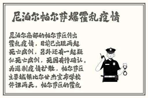 久久999精品久久久久久忘忧草