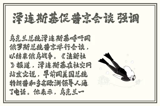 zztt567.ccm黑料